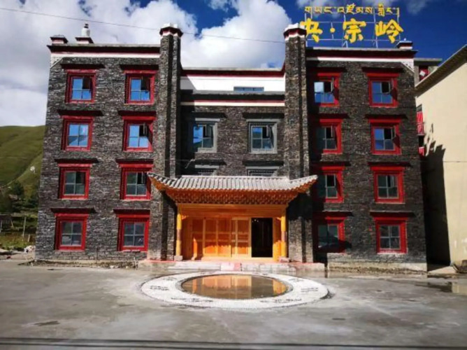 Yangzongling Hotel — фото 2