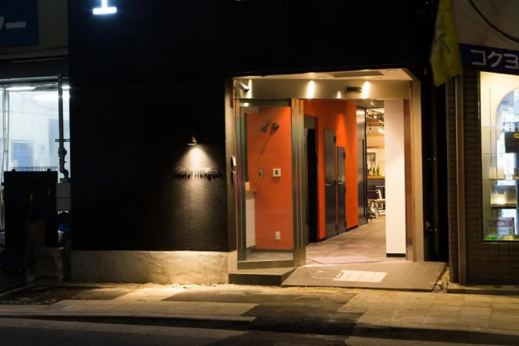 Hotel Hangout - Hostel