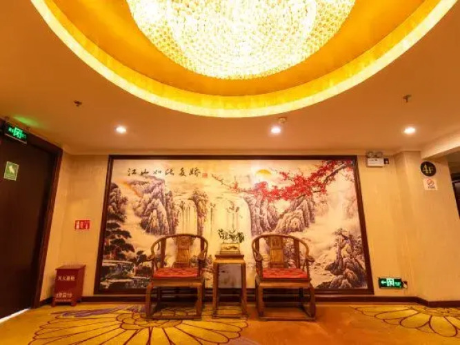 Baoshan Minghe Hotel — фото 4