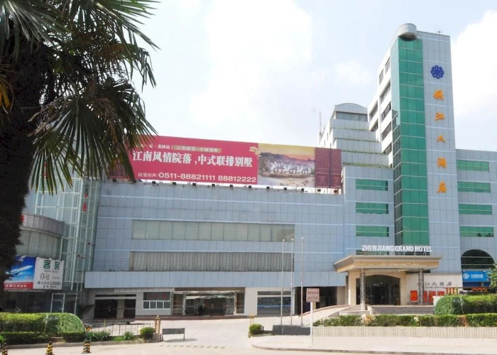 Zhenjiang Hotel — фото 2