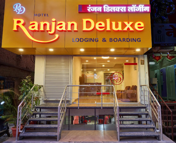 Hotel Ranjan Deluxe — фото 5