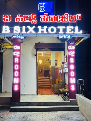 B Six Hotel And Lodge