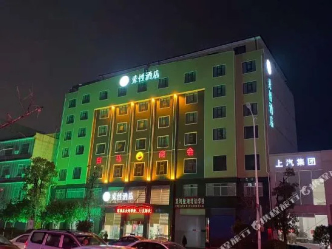 Yuanda Hotel — фото 2