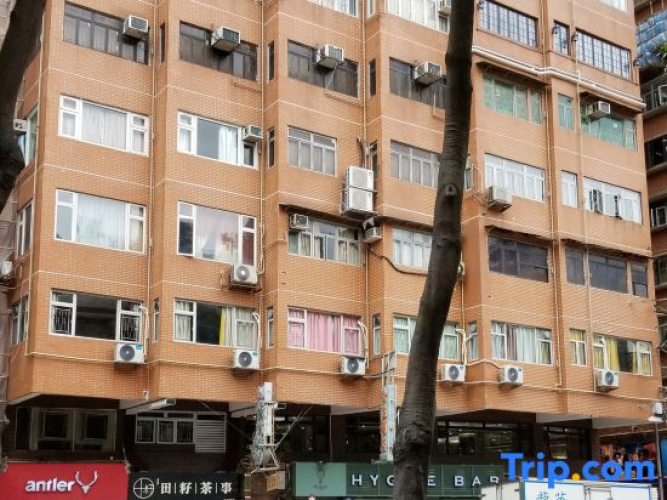 Luna Inn-Tsim Sha Tsui