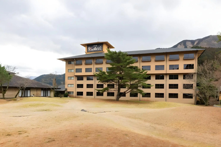 Aso Baien Spa Resort