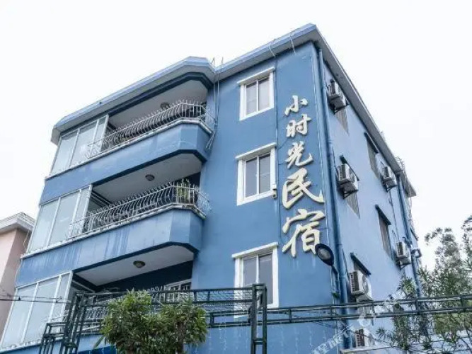 Xiaoshiguang Guesthouse — фото 2
