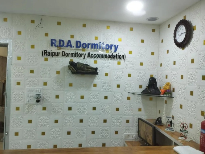 Goroomgo RDA Dormitory Raipur — фото 2