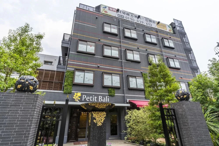 Hotel Petitbali Garden Shin Okubo A Adult Only