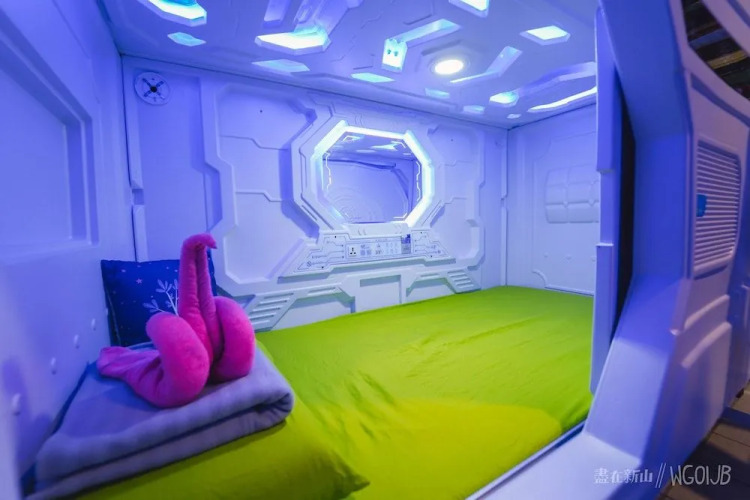 Zzz Sleep Mode Capsule — фото 2