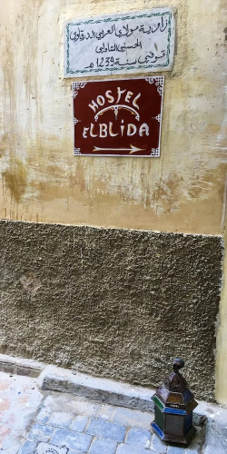 Hostel El Blida — фото 2