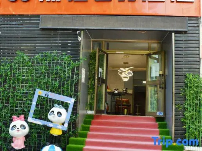 Panda Appointment Hotel — фото 3
