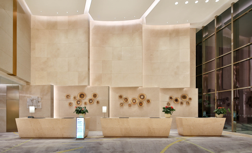 Holiday Inn Chengdu Qinhuang
