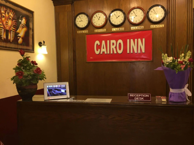 Cairo Inn — фото 2