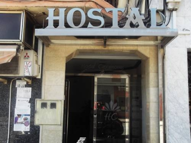 Hostal Cascamorras — фото 3