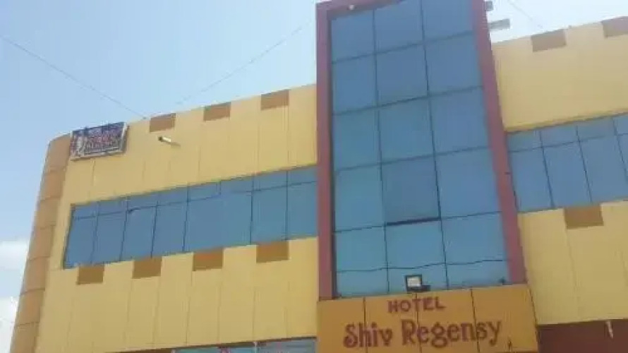 Hotel Shiv Regency — фото 2