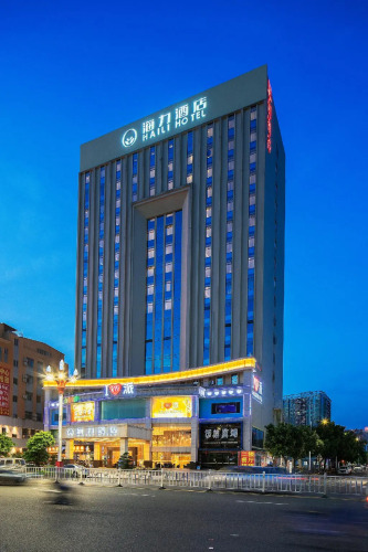 hailihotel — фото 3