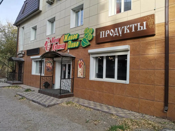 Кубань