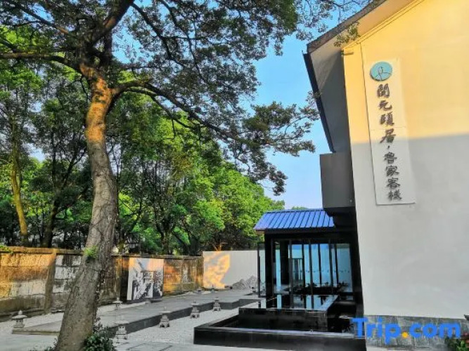 Diyang Hotel — фото 2