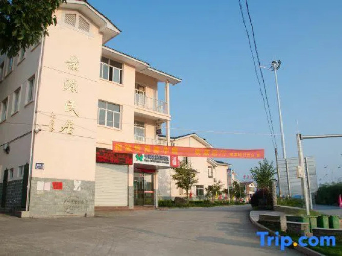 Yezi Inn — фото 2