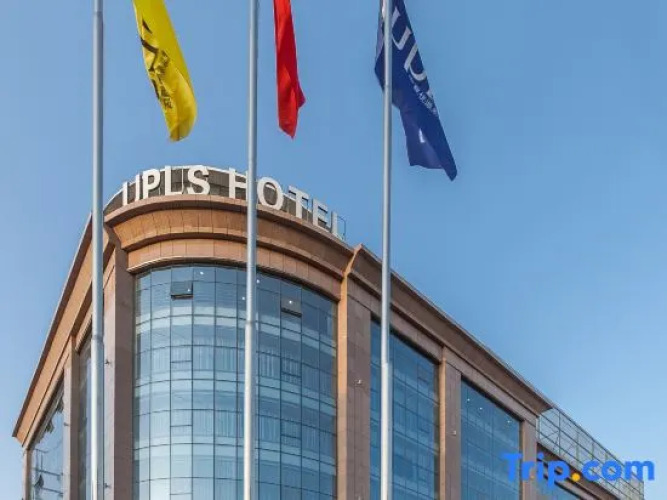 UPLS Hotel — фото 2