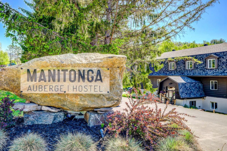 Хостел Manitonga — фото 2