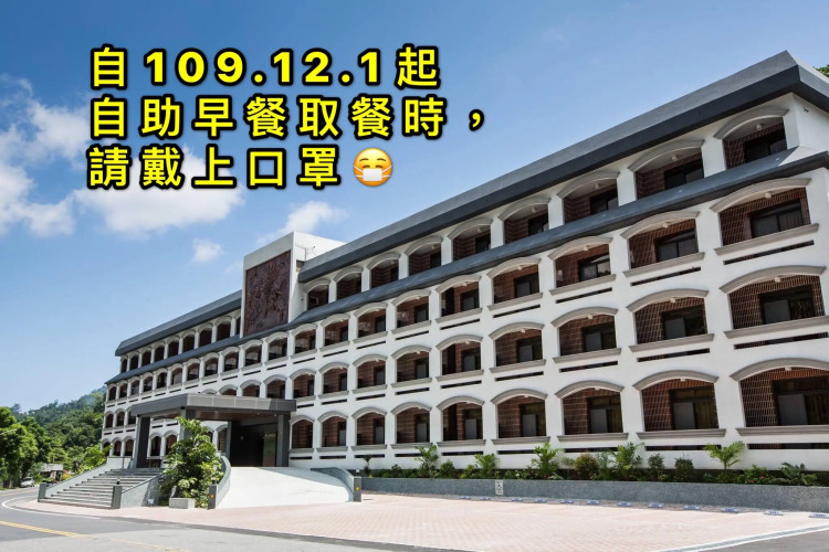 Dong Tair Spa Hotel