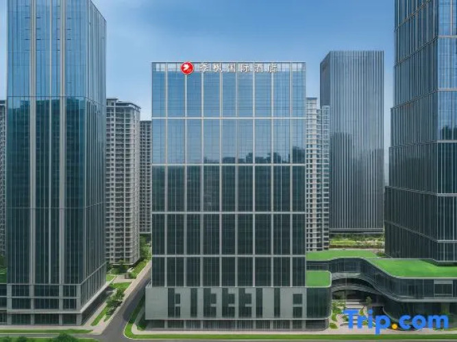 Jifeng Hotel — фото 2