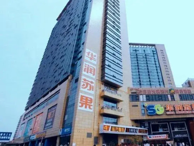 QiXiHotel — фото 4