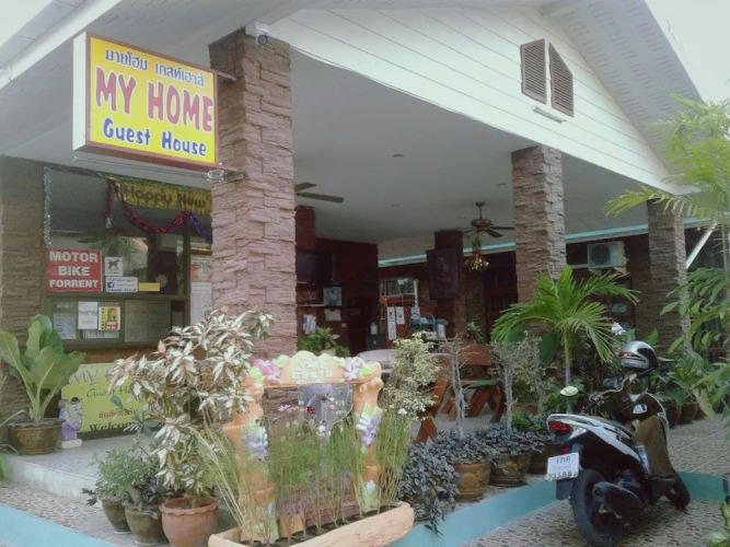My Home Guesthouse - Suan Phueng District