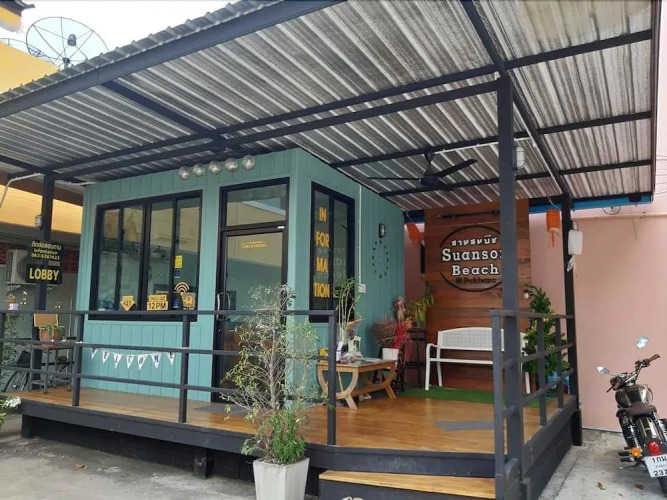 Suan Son Bungalow