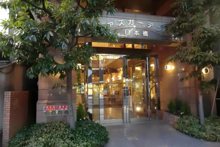 Azu Garden Nipponbashi