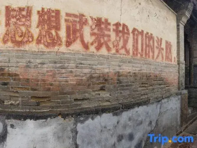 Lianshun Inn — фото 4