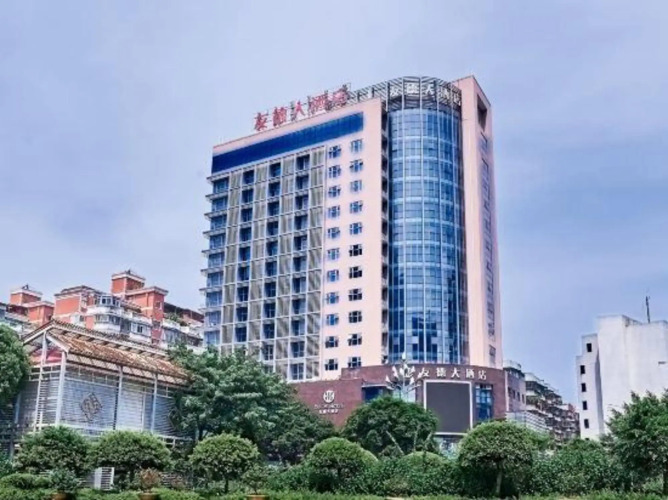 Youde Hotel — фото 3