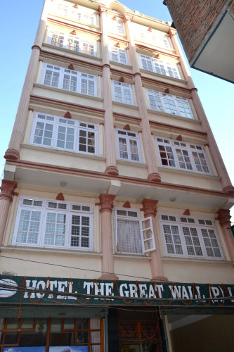 Greatwall International Hotel