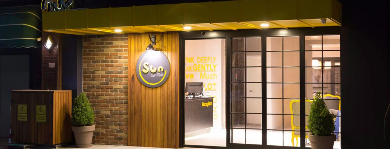 Sun Suit Hotel — фото 2