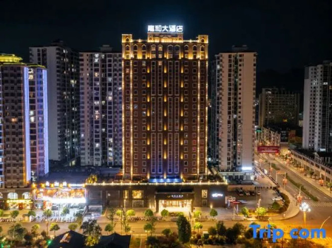 Jiahe Hotel — фото 4