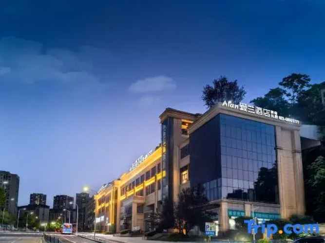 Ailan Hotel — фото 2