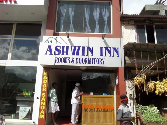 Ashwin Inn — фото 5