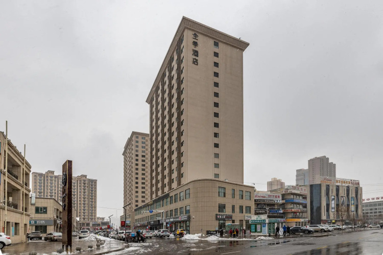Ji Hotel Bole — фото 3