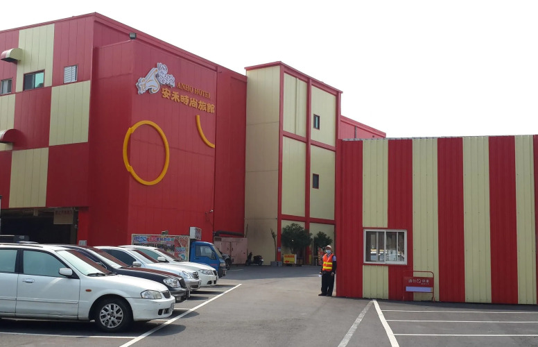 Anho Chew Hotel