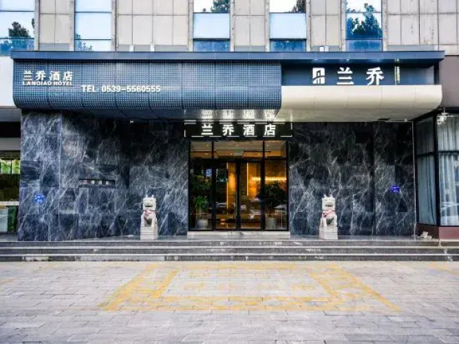 Lanling Lanqiao Hotel — фото 5