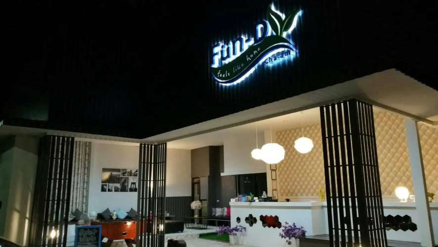 Fun-D Hotel — фото 2