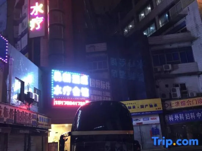 Chongqing light hotel — фото 2