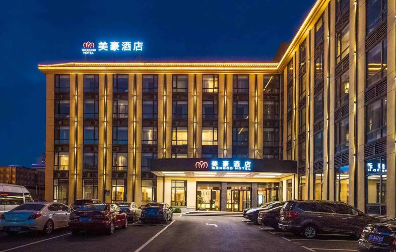 Mehood Hotel Shanghai Jinqiao Branch