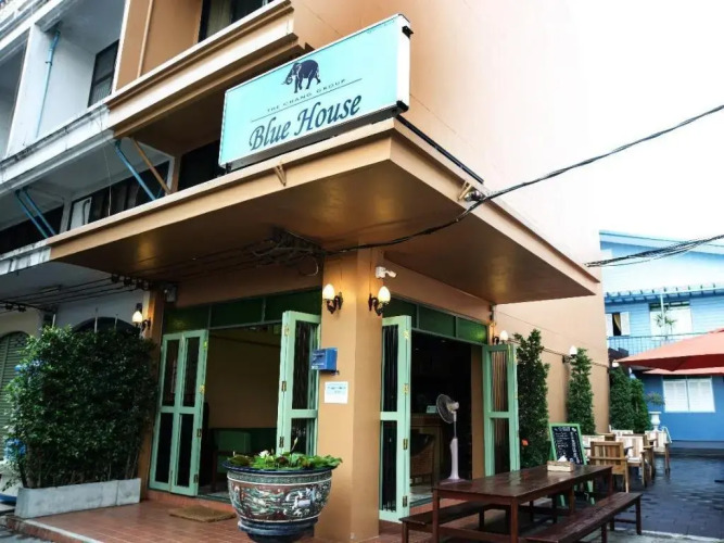 Blue House by the Chang