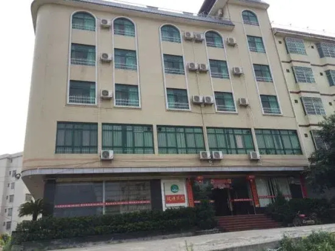 Fengshun Hostel — фото 2