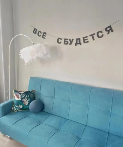 Фотография номера квартиры Апартаменты на улице Гордеевская