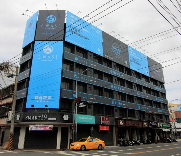 Chase Walker Hotel