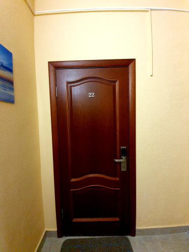 Атлант