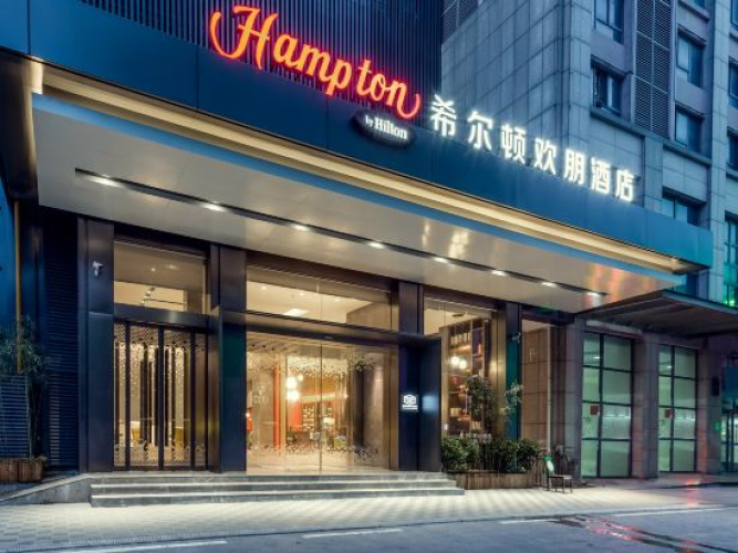 Hampton by Hilton Hefei Luyang — фото 4